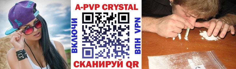 hydra вход  Бодайбо  Alfa_PVP Crystall 