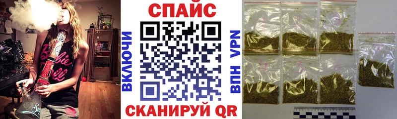 купить  сайты  Бодайбо  Бутират GHB 
