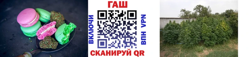 Еда ТГК марихуана  KRAKEN маркетплейс  Бодайбо 