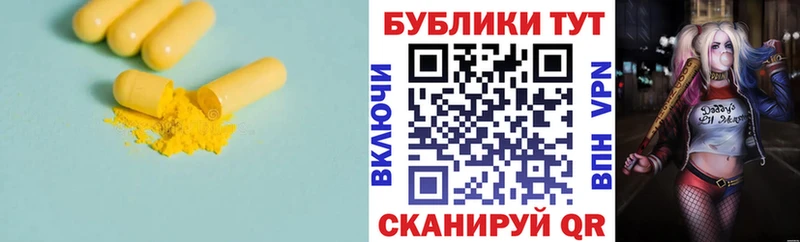 даркнет сайт  кракен как зайти  Экстази бентли  Бодайбо 