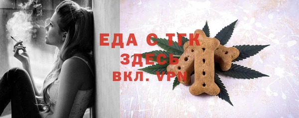 МДПВ Семёнов