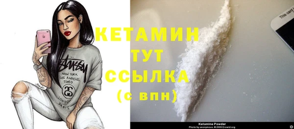 винт Арсеньев