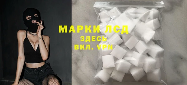 винт Арсеньев