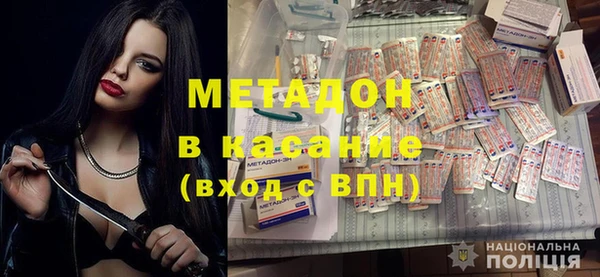 винт Арсеньев