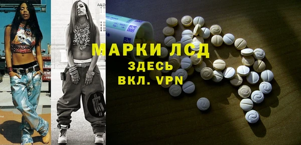винт Арсеньев