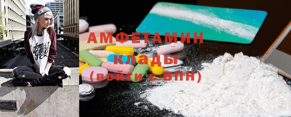 винт Арсеньев