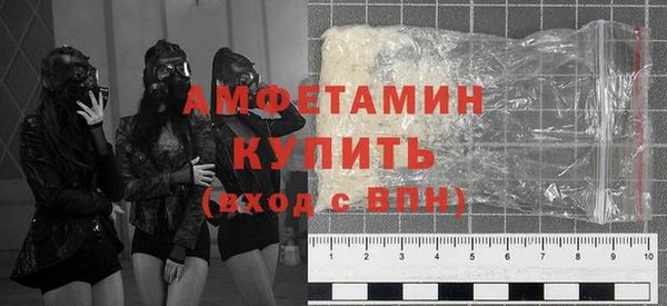винт Арсеньев