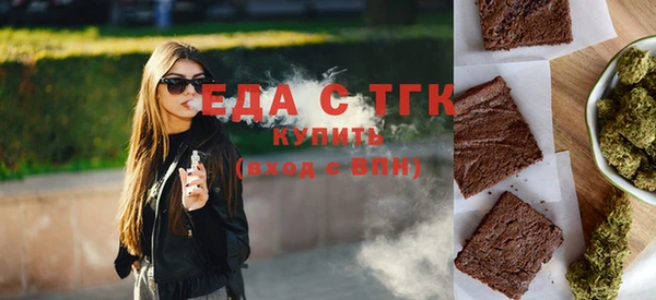 Альфа ПВП Семикаракорск