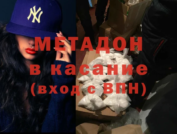 винт Арсеньев