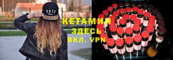 винт Арсеньев