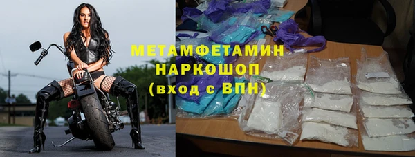 винт Арсеньев