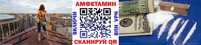 Первитин винт  Бодайбо 