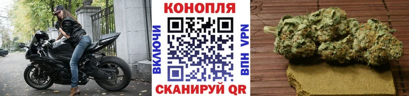 МАРИХУАНА марихуана  Бодайбо 